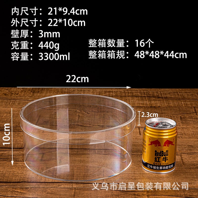 High-End Thickeneded Plastic Transparent Box Gift Gift Cosmetics Wedding Souvenir Acrylic Packaging Display Box Large - Image 1